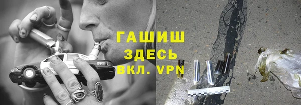 MDMA Новодвинск