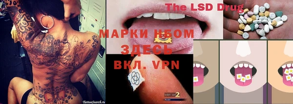 меф VHQ Нея
