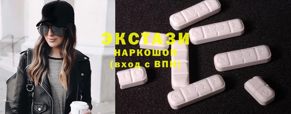 меф VHQ Новокубанск
