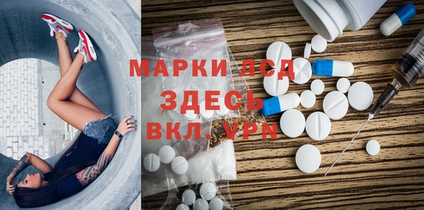 меф VHQ Новокубанск