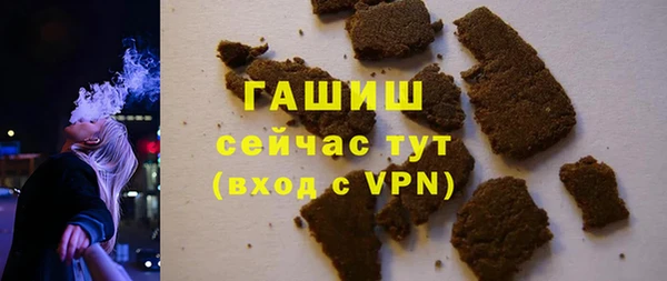 MDMA Новодвинск