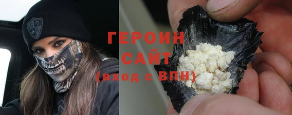 MDMA Новодвинск