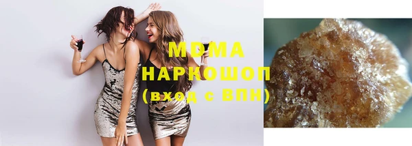 меф VHQ Нея