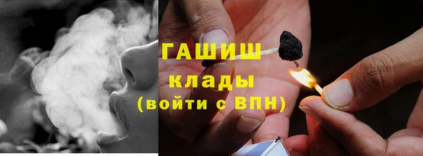 MDMA Новодвинск