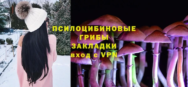 меф VHQ Новокубанск