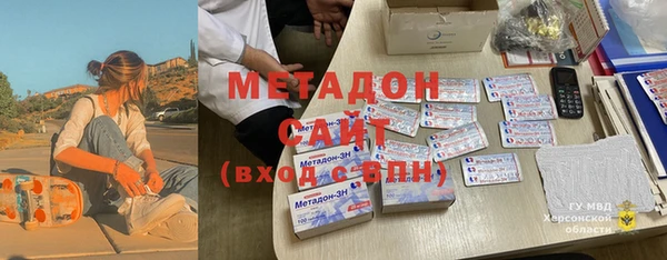 прущая мука Нефтегорск