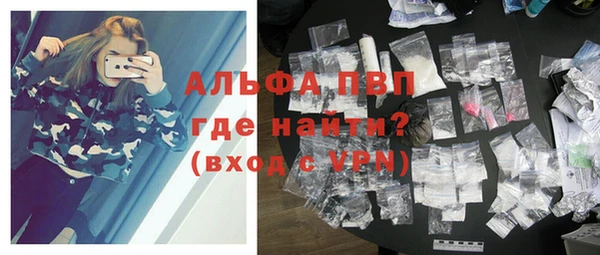 MDMA Новодвинск