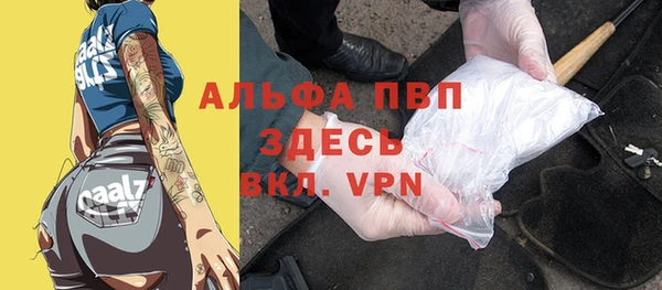 MDMA Новодвинск