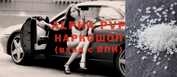 меф VHQ Нея