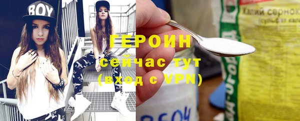 MDMA Новодвинск